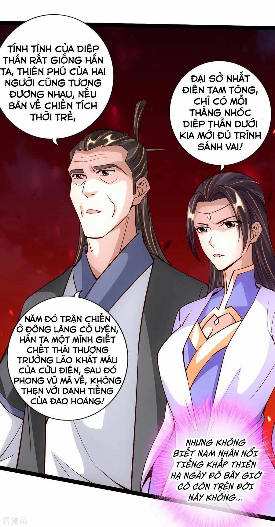 Tiên Võ Đế Tôn: Chapter 108