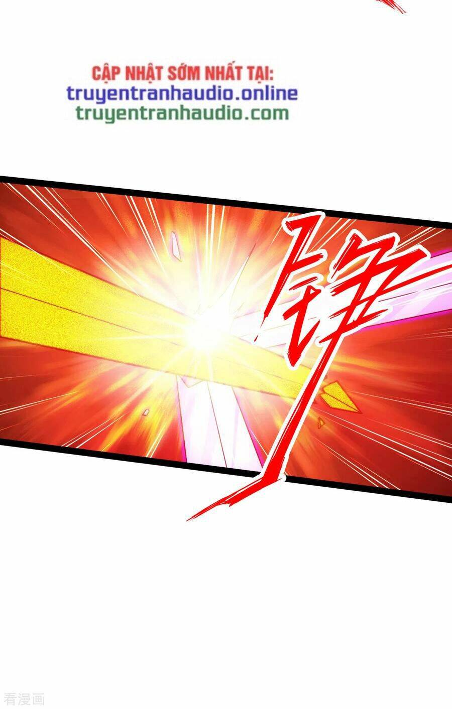 Tiên Võ Đế Tôn: Chapter 108