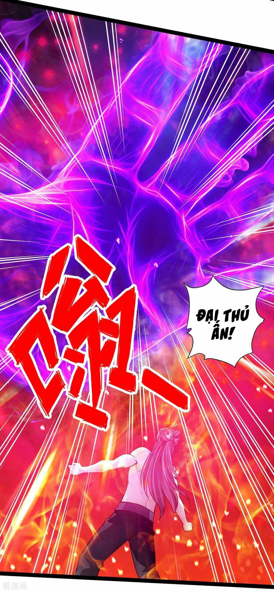 Tiên Võ Đế Tôn: Chapter 108