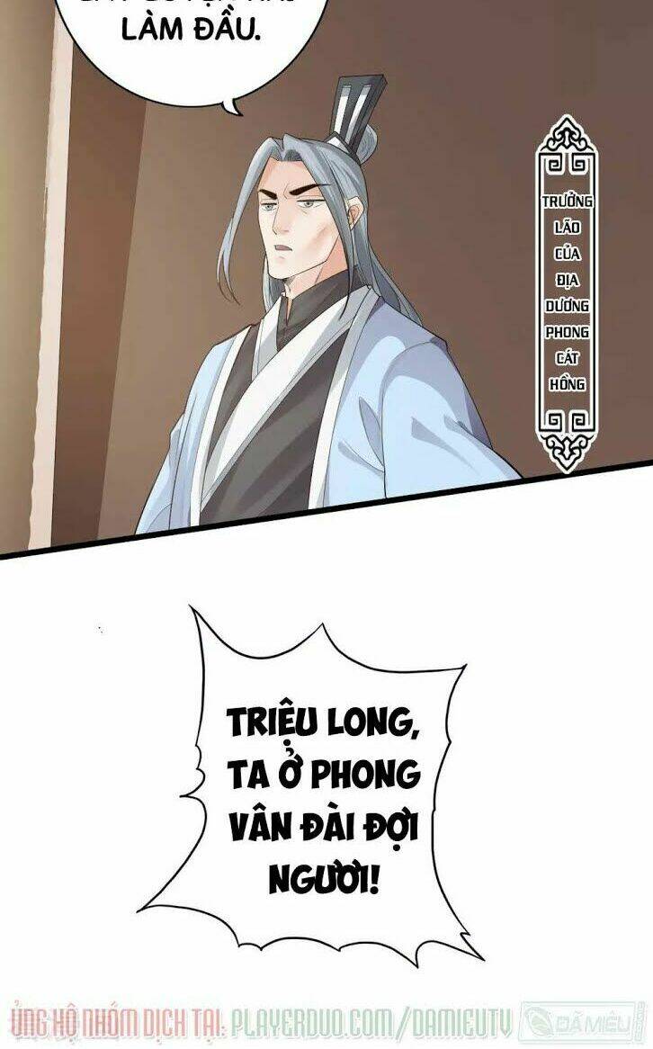 Tiên Võ Đế Tôn: Chapter 11