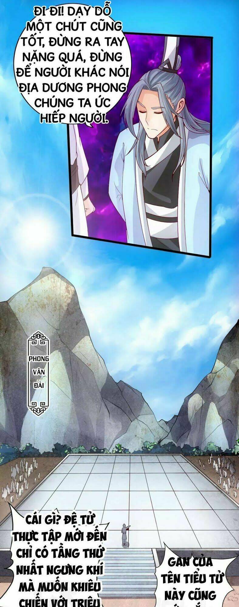 Tiên Võ Đế Tôn: Chapter 11