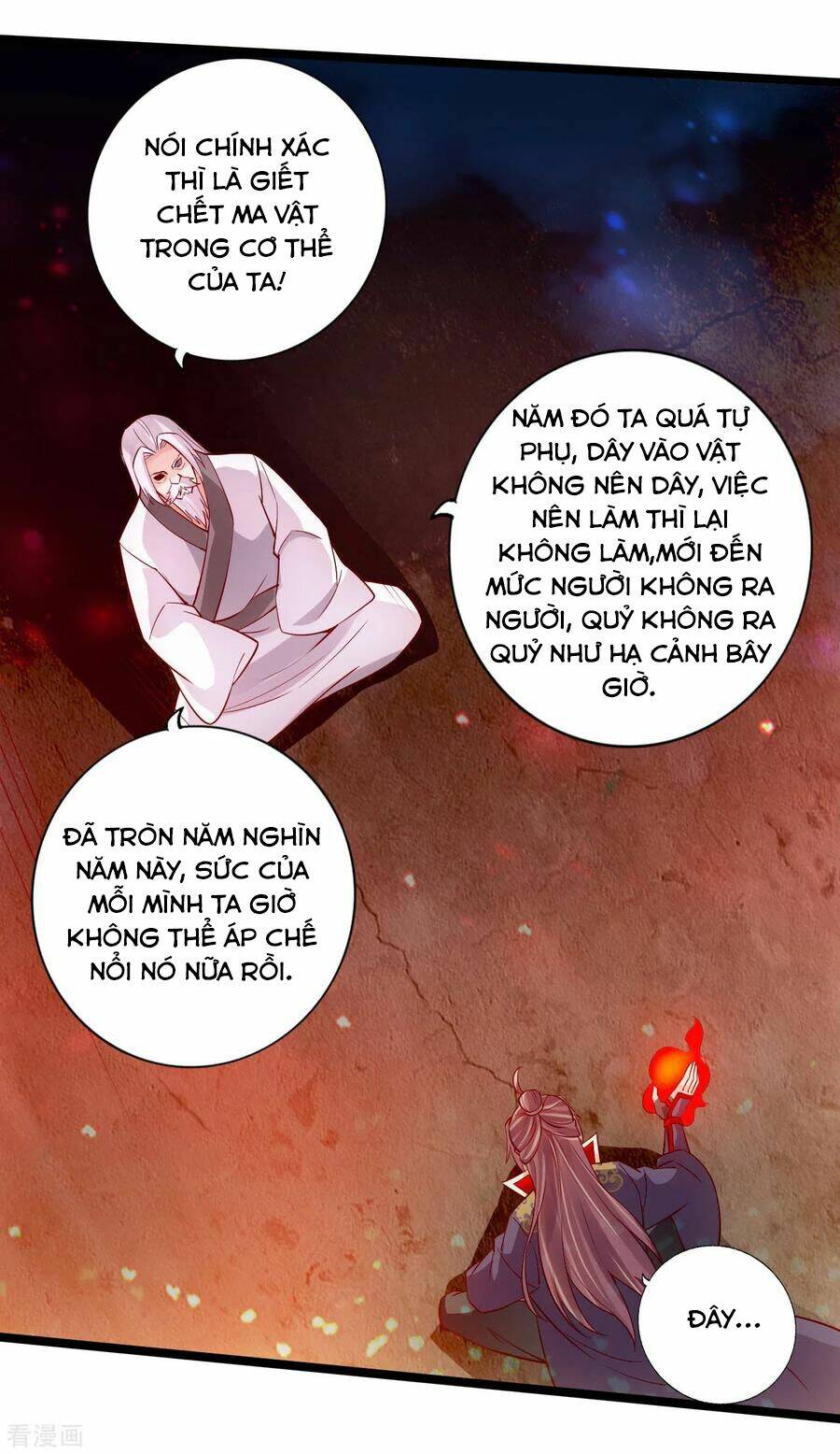Tiên Võ Đế Tôn: Chapter 114