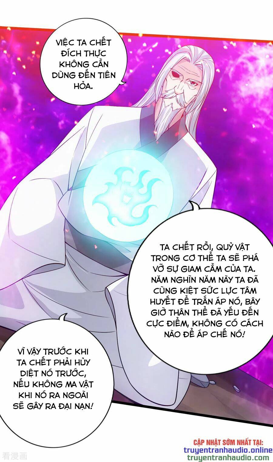 Tiên Võ Đế Tôn: Chapter 114