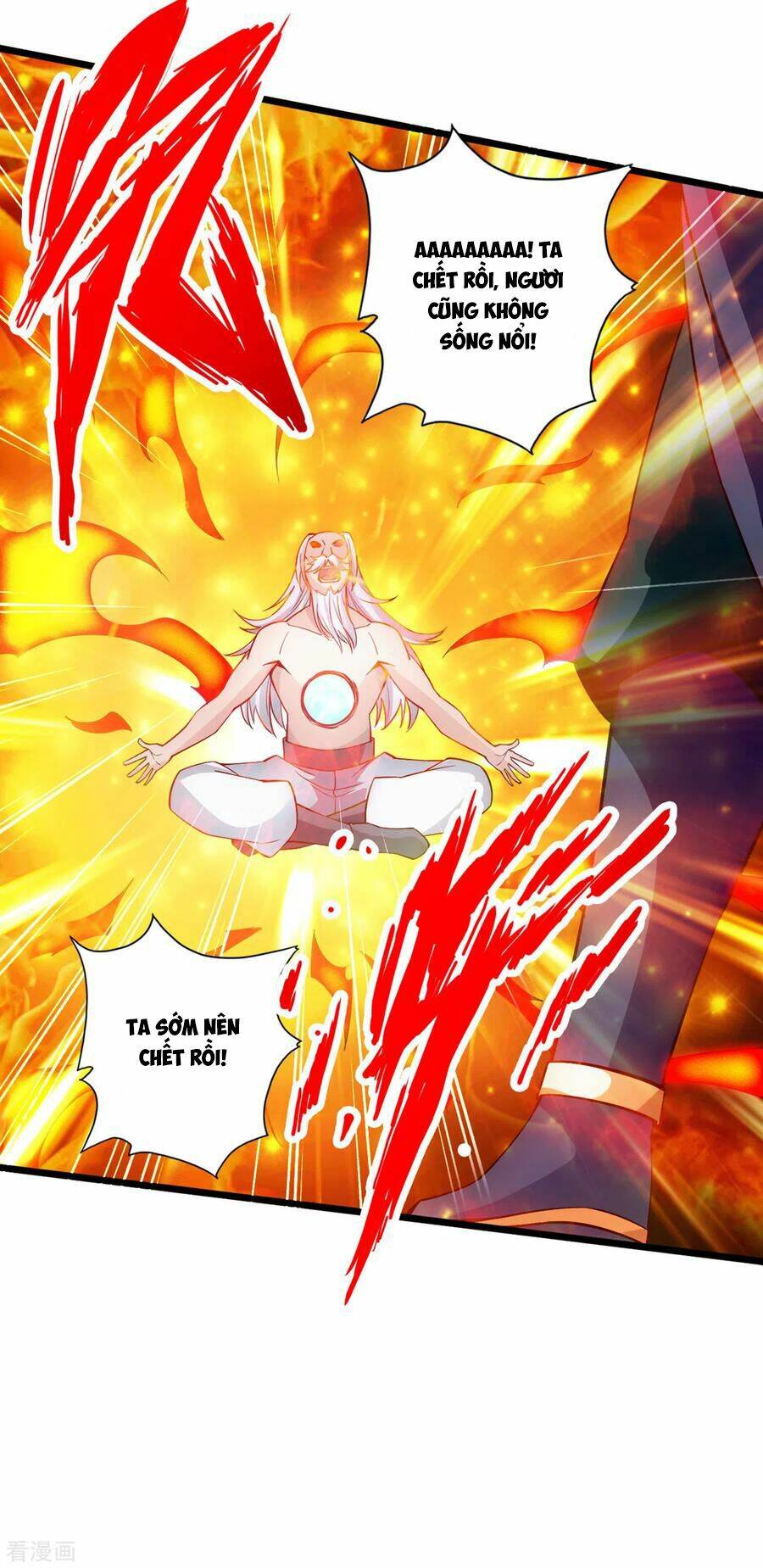 Tiên Võ Đế Tôn: Chapter 114