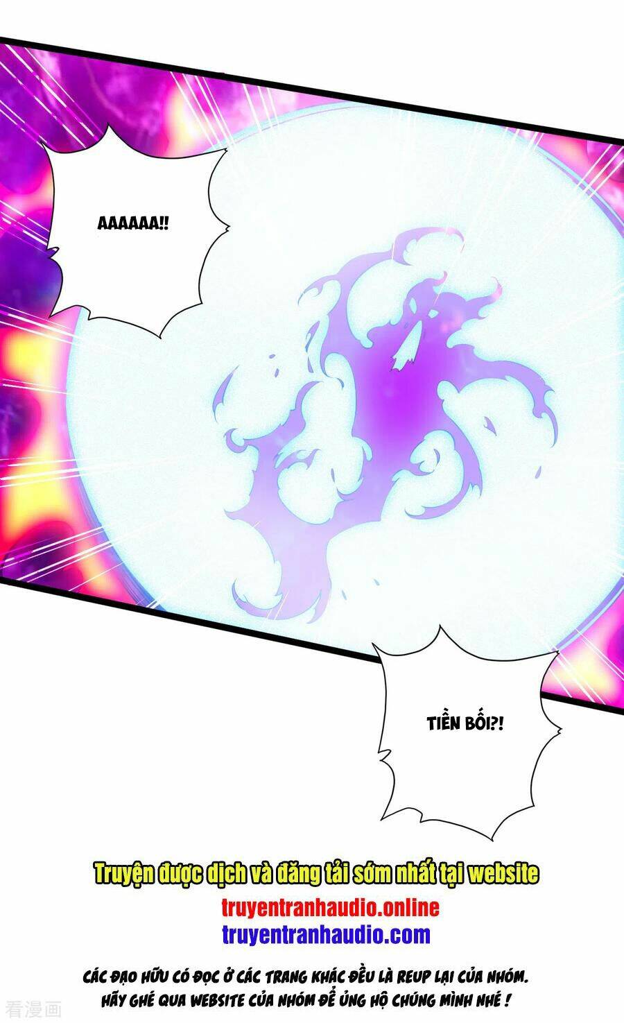 Tiên Võ Đế Tôn: Chapter 114