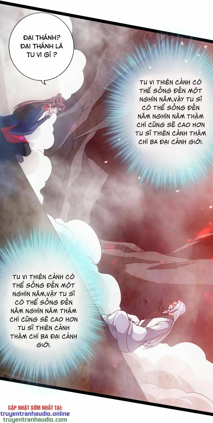 Tiên Võ Đế Tôn: Chapter 114