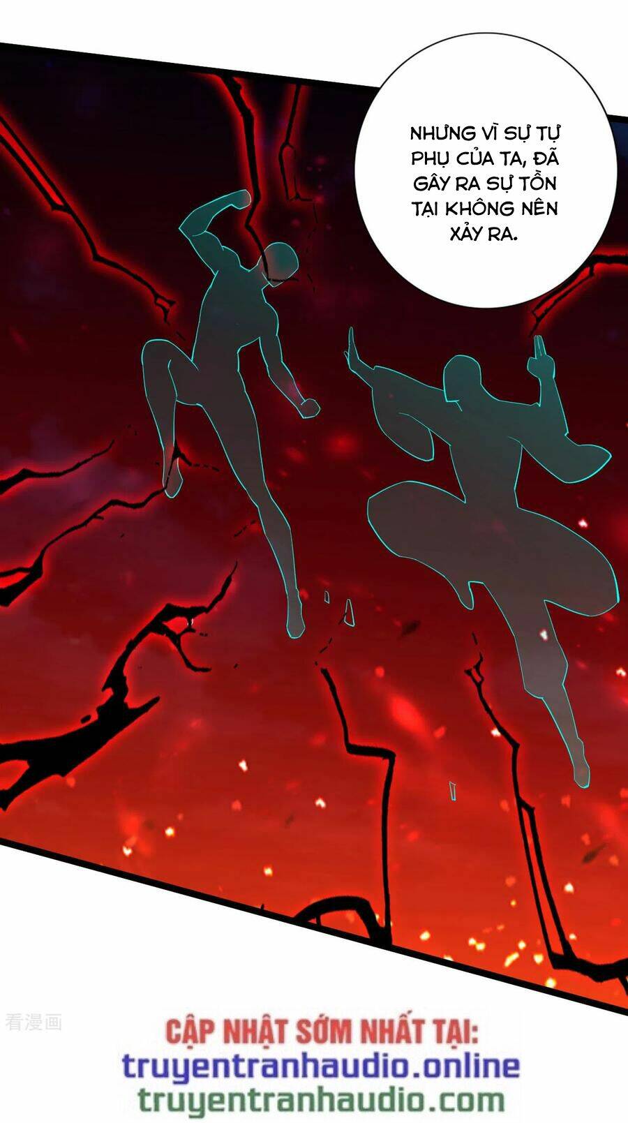 Tiên Võ Đế Tôn: Chapter 116