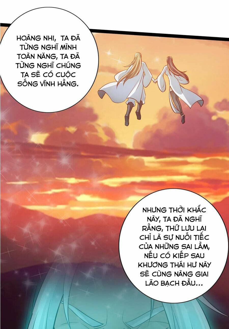 Tiên Võ Đế Tôn: Chapter 116
