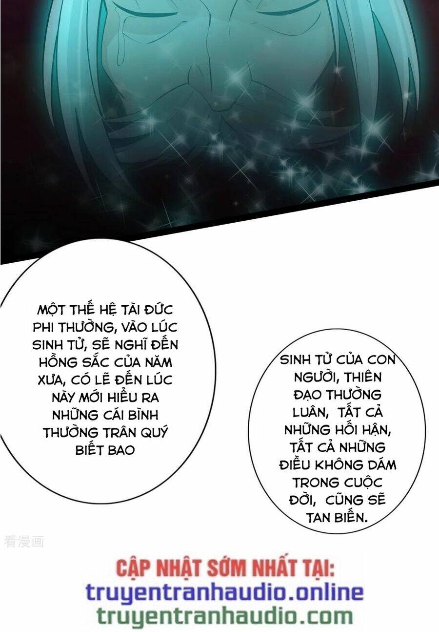 Tiên Võ Đế Tôn: Chapter 116