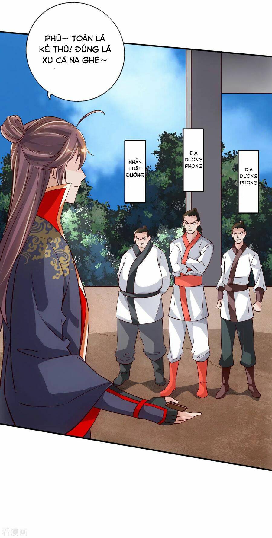 Tiên Võ Đế Tôn: Chapter 125