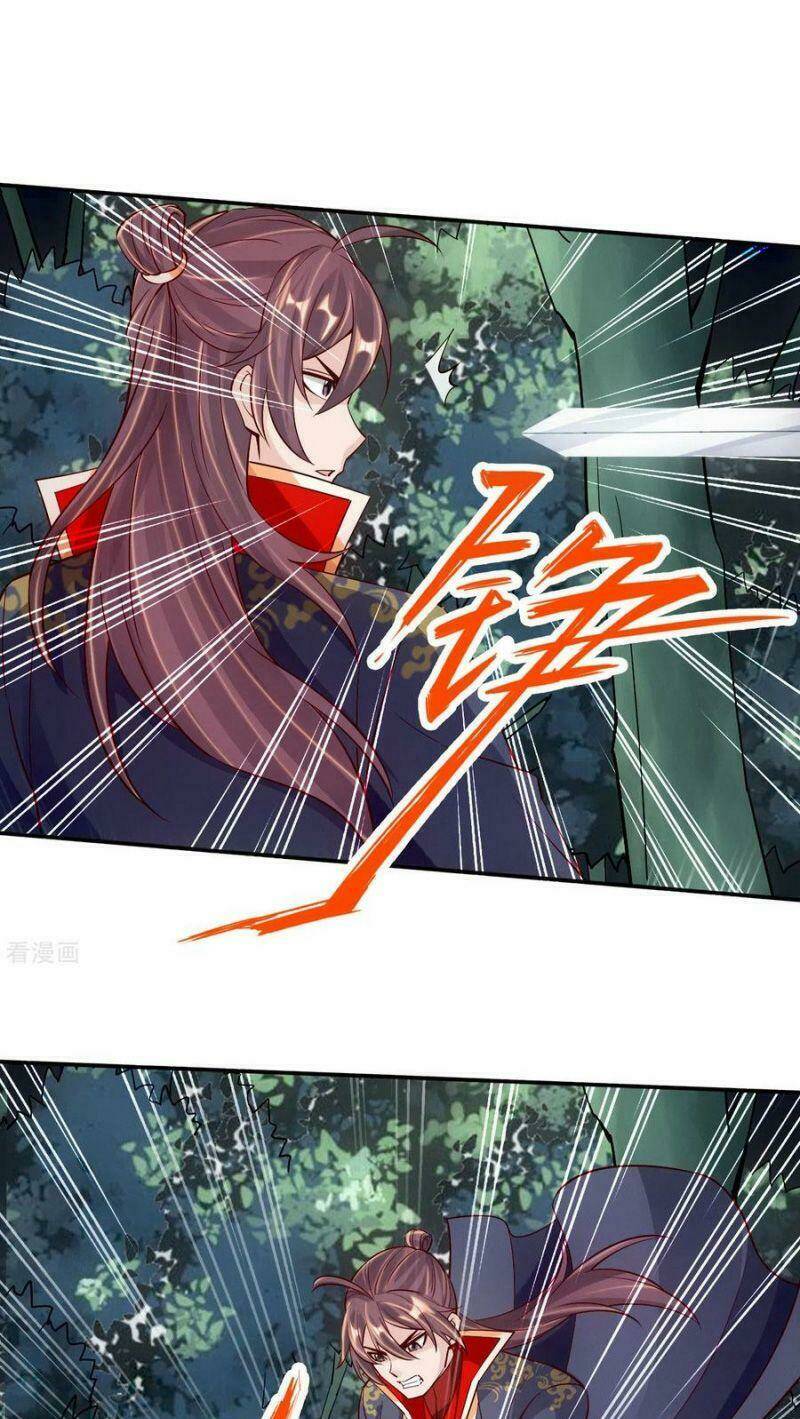 Tiên Võ Đế Tôn: Chapter 126