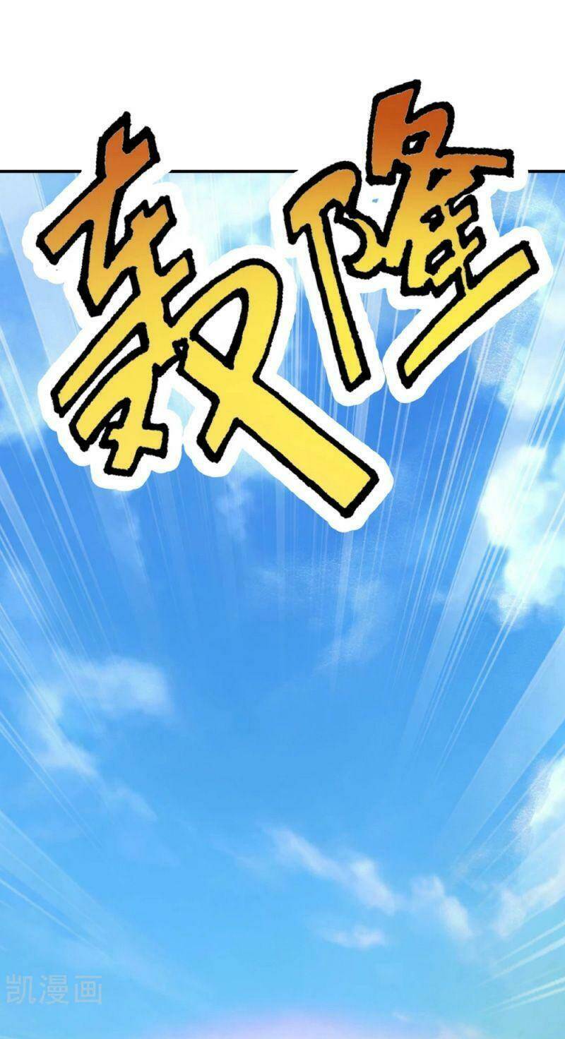 Tiên Võ Đế Tôn: Chapter 131