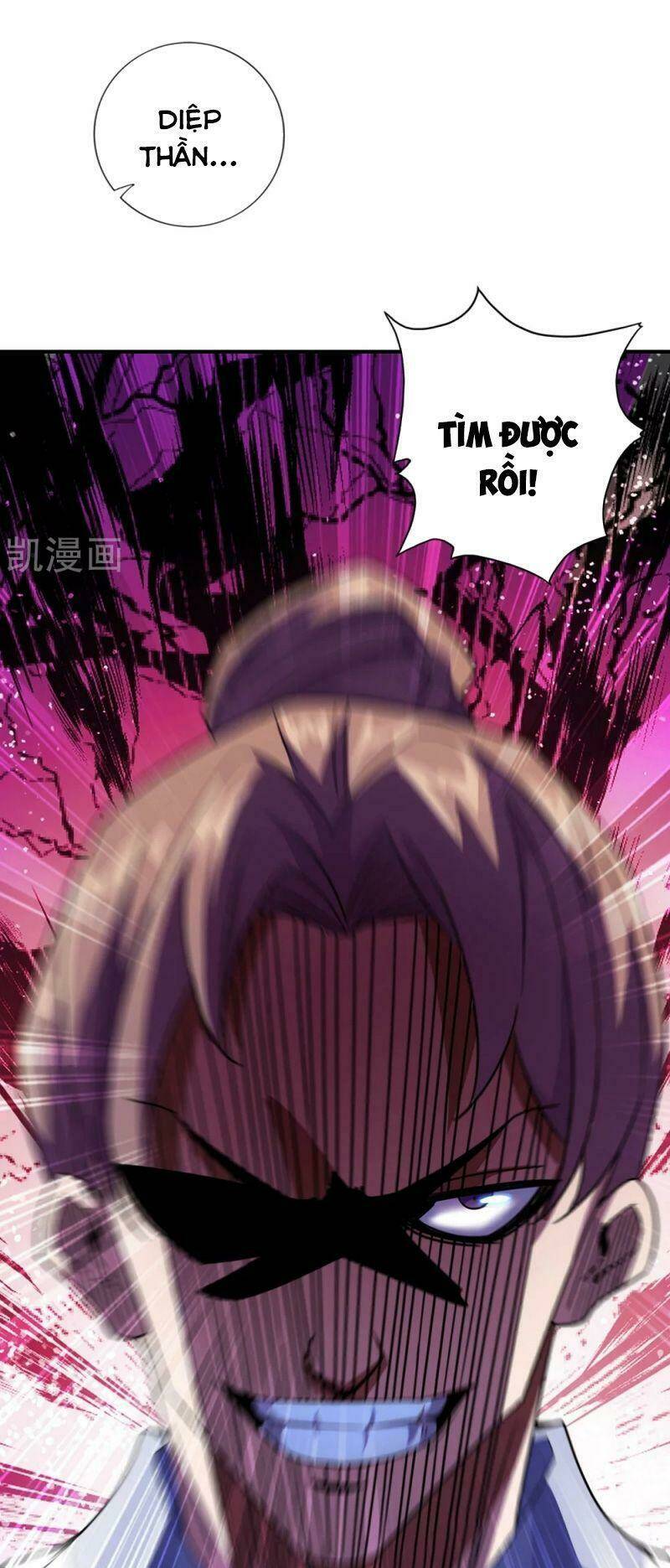 Tiên Võ Đế Tôn: Chapter 131
