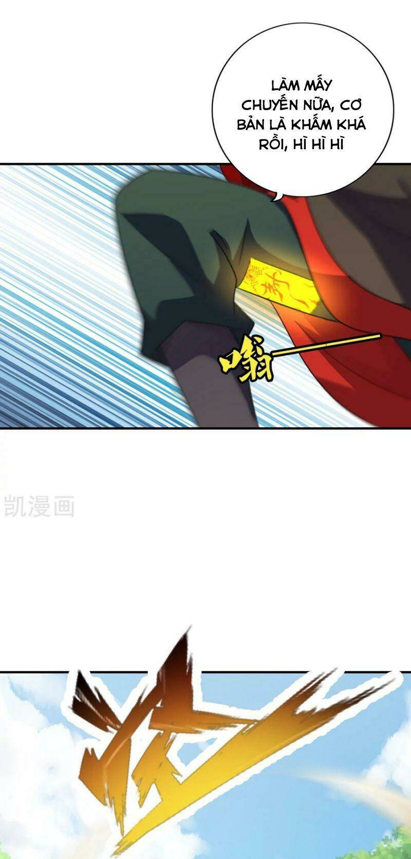 Tiên Võ Đế Tôn: Chapter 136