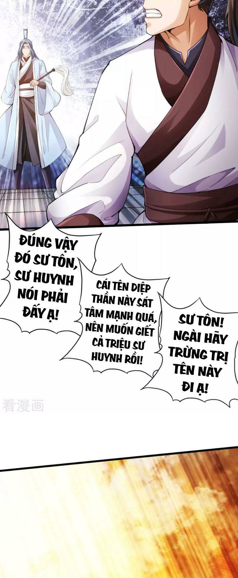 Tiên Võ Đế Tôn: Chapter 14