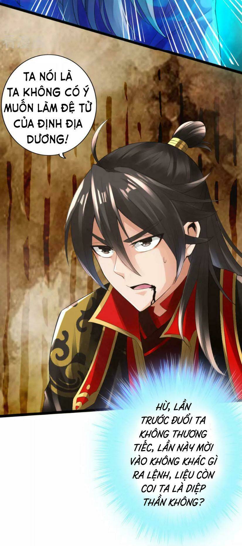 Tiên Võ Đế Tôn: Chapter 14