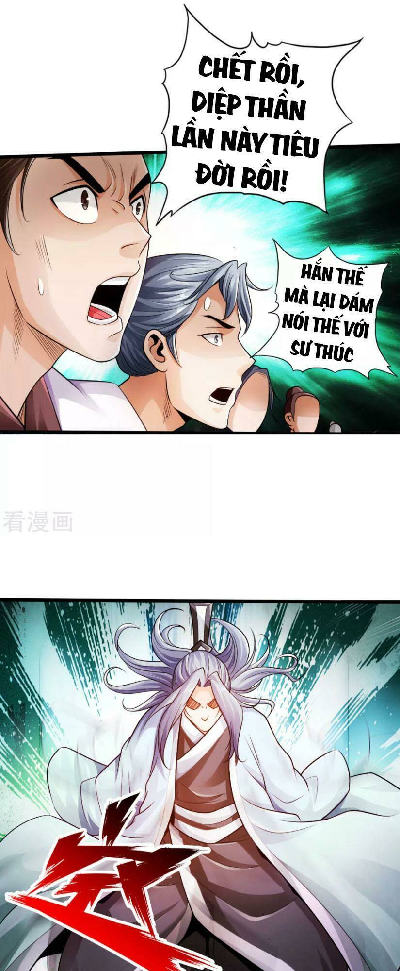 Tiên Võ Đế Tôn: Chapter 14