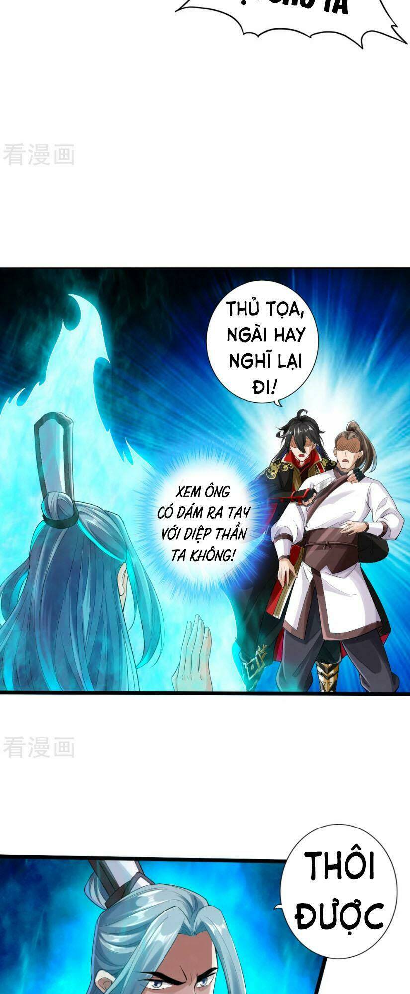 Tiên Võ Đế Tôn: Chapter 14