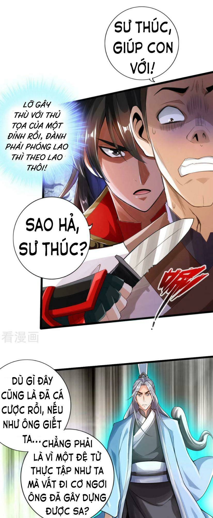 Tiên Võ Đế Tôn: Chapter 14