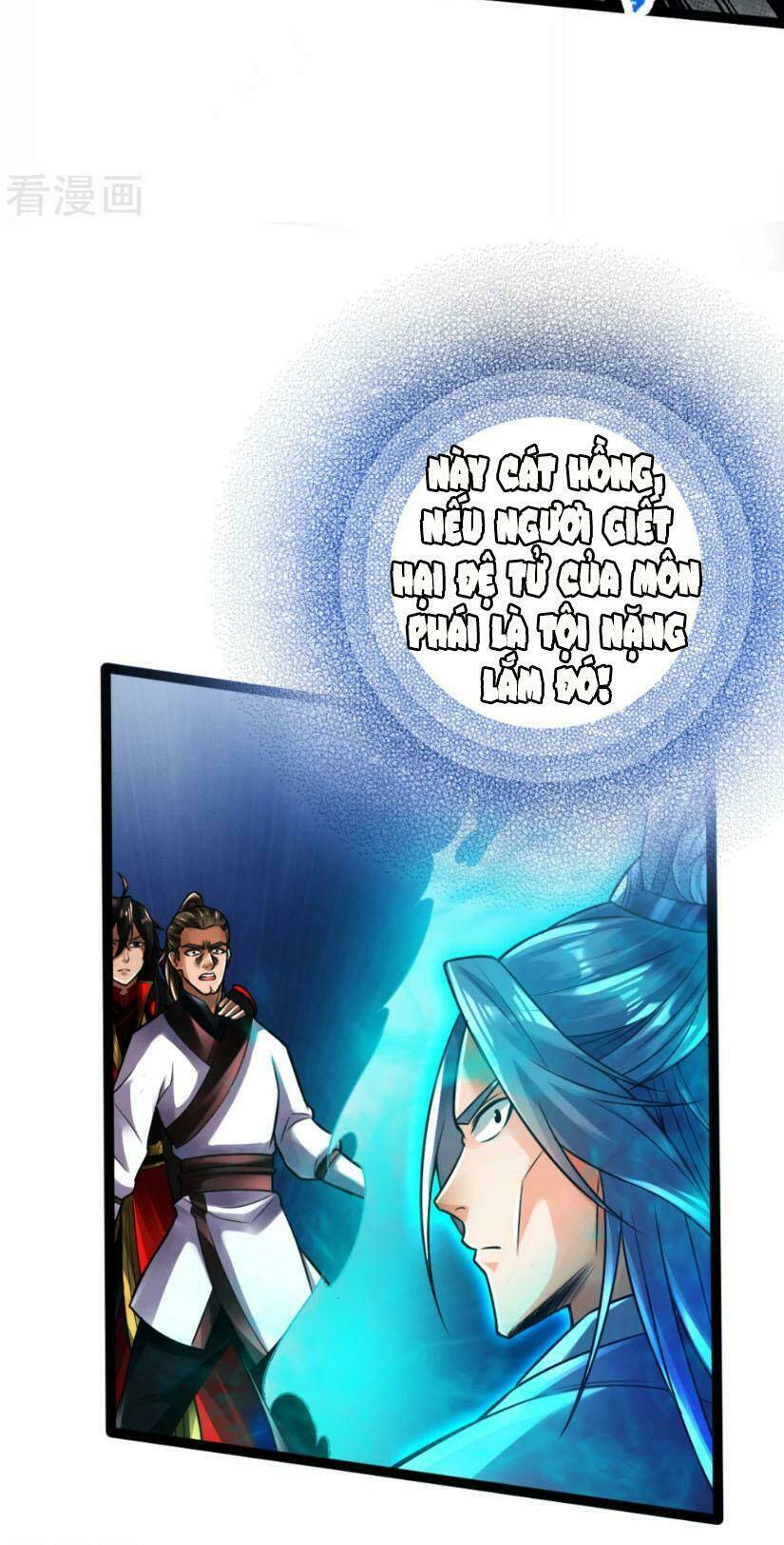 Tiên Võ Đế Tôn: Chapter 14