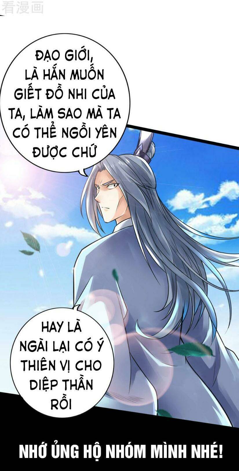 Tiên Võ Đế Tôn: Chapter 14