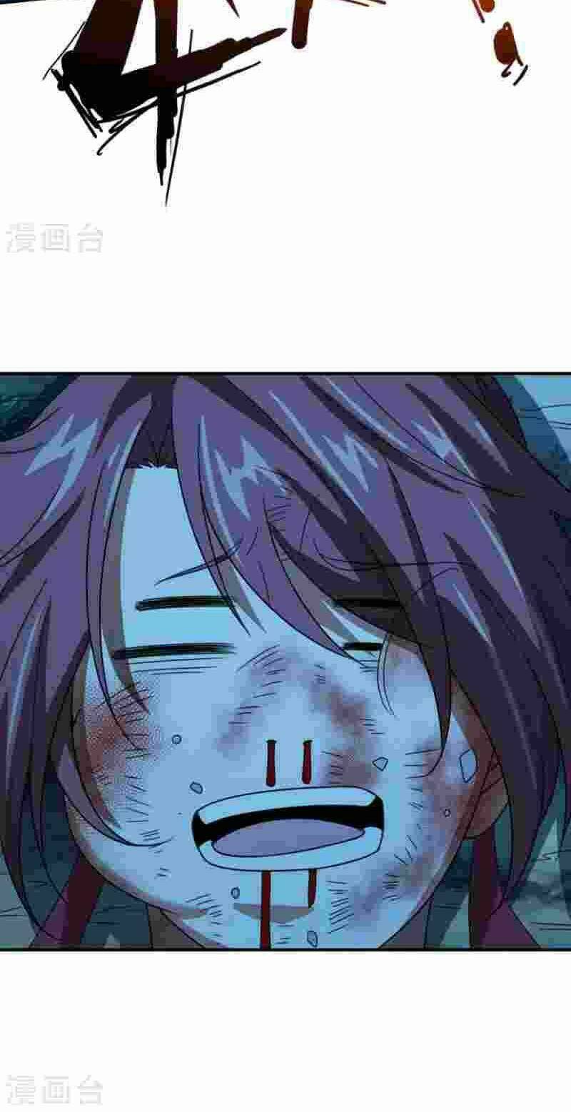 Tiên Võ Đế Tôn: Chapter 143