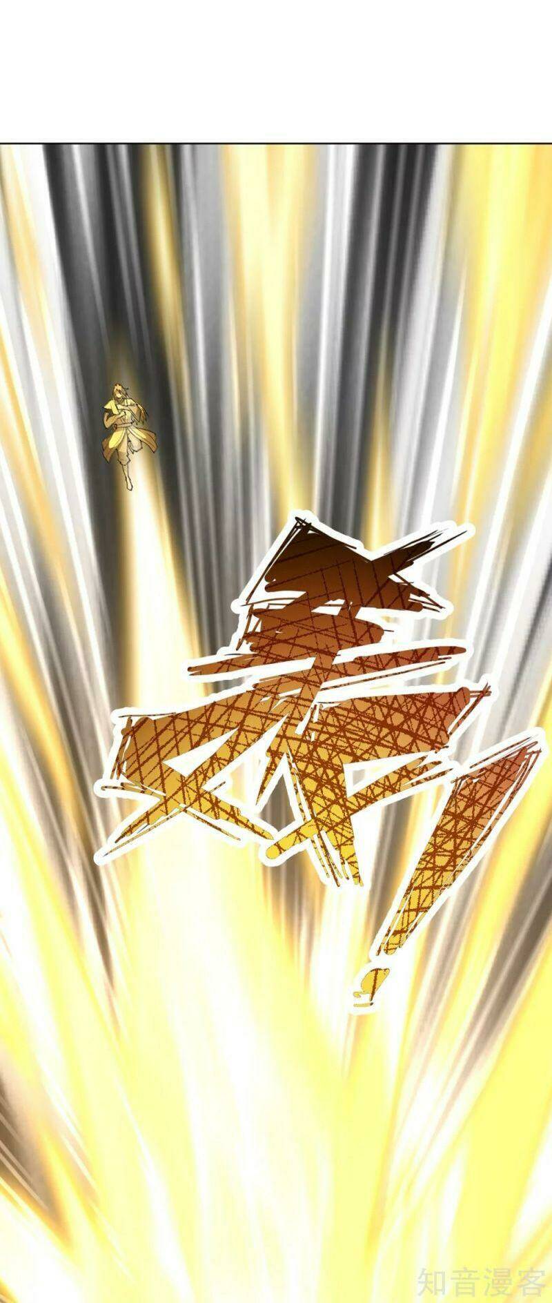 Tiên Võ Đế Tôn: Chapter 144