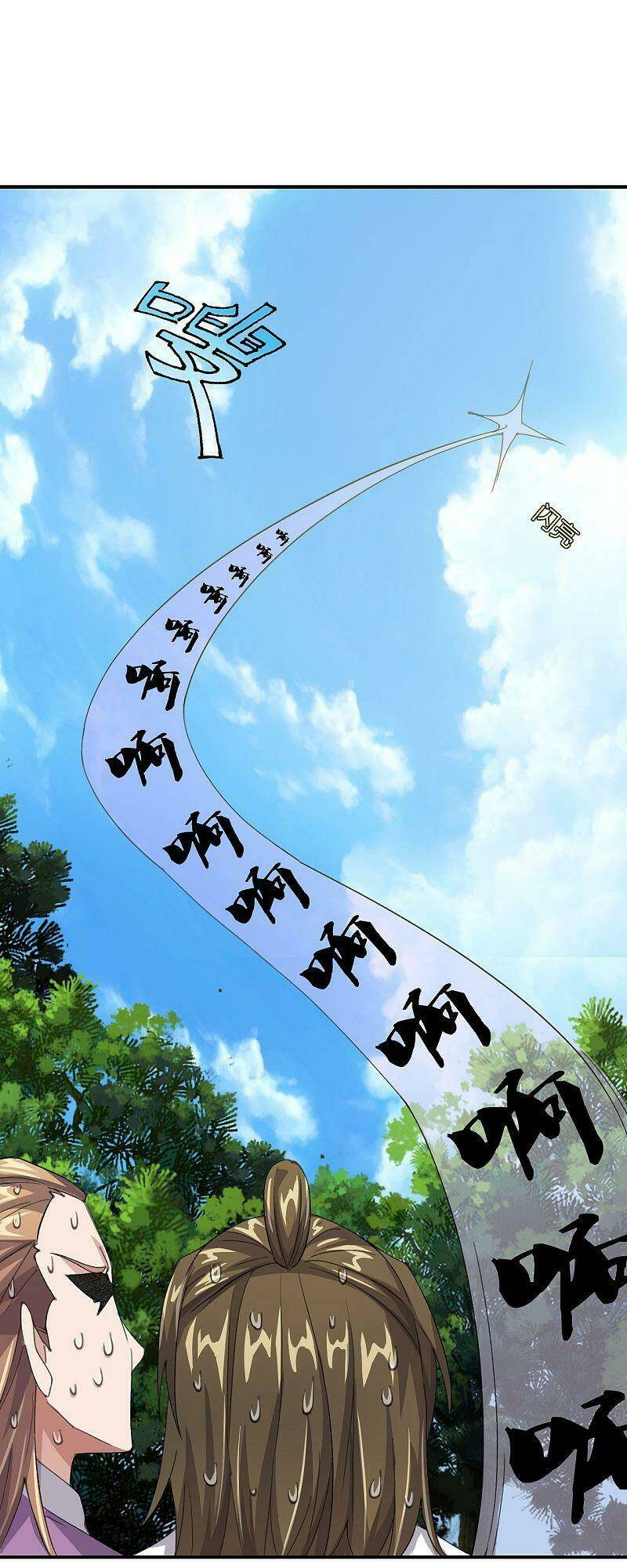 Tiên Võ Đế Tôn: Chapter 149