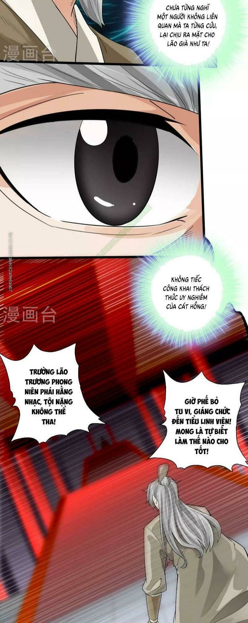 Tiên Võ Đế Tôn: Chapter 15