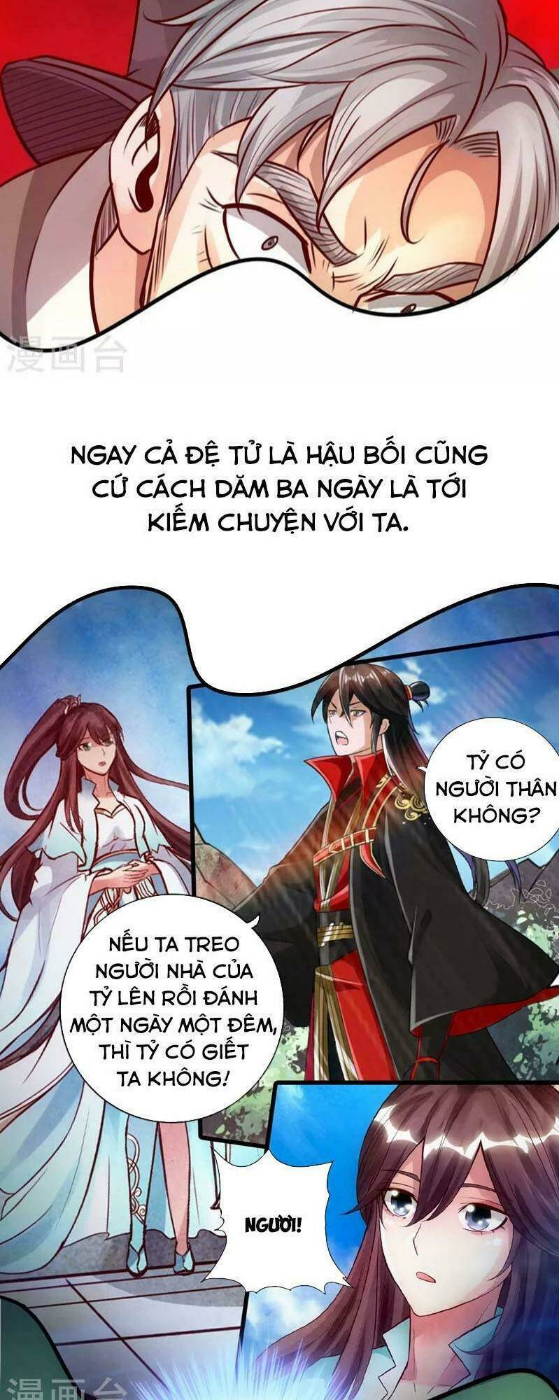 Tiên Võ Đế Tôn: Chapter 15