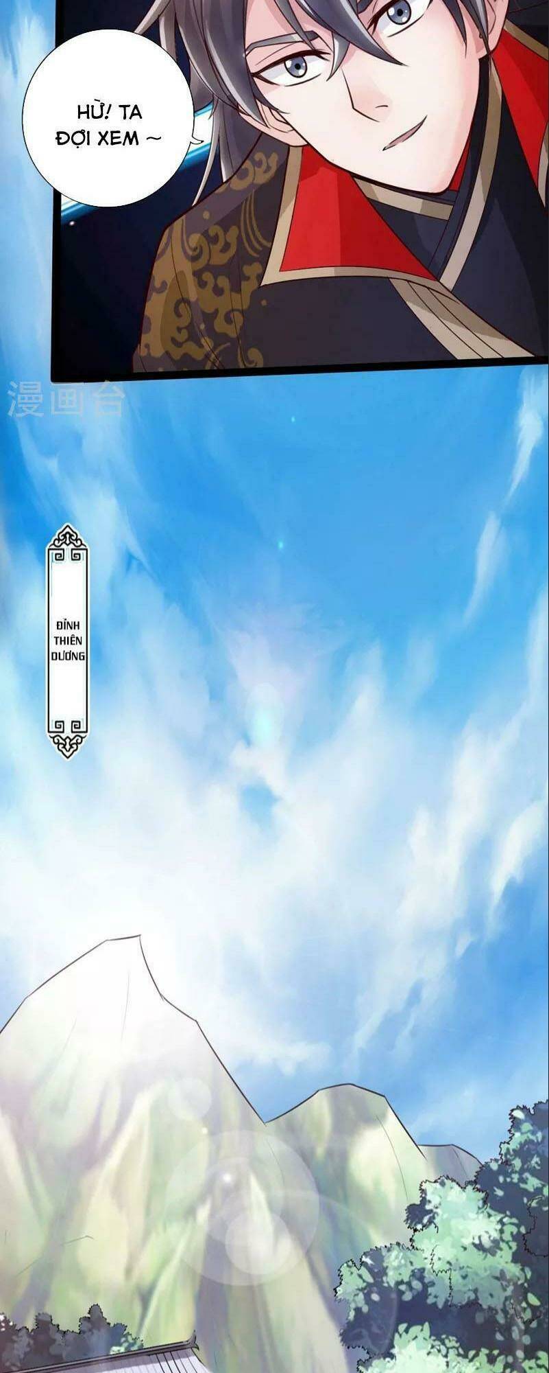 Tiên Võ Đế Tôn: Chapter 15