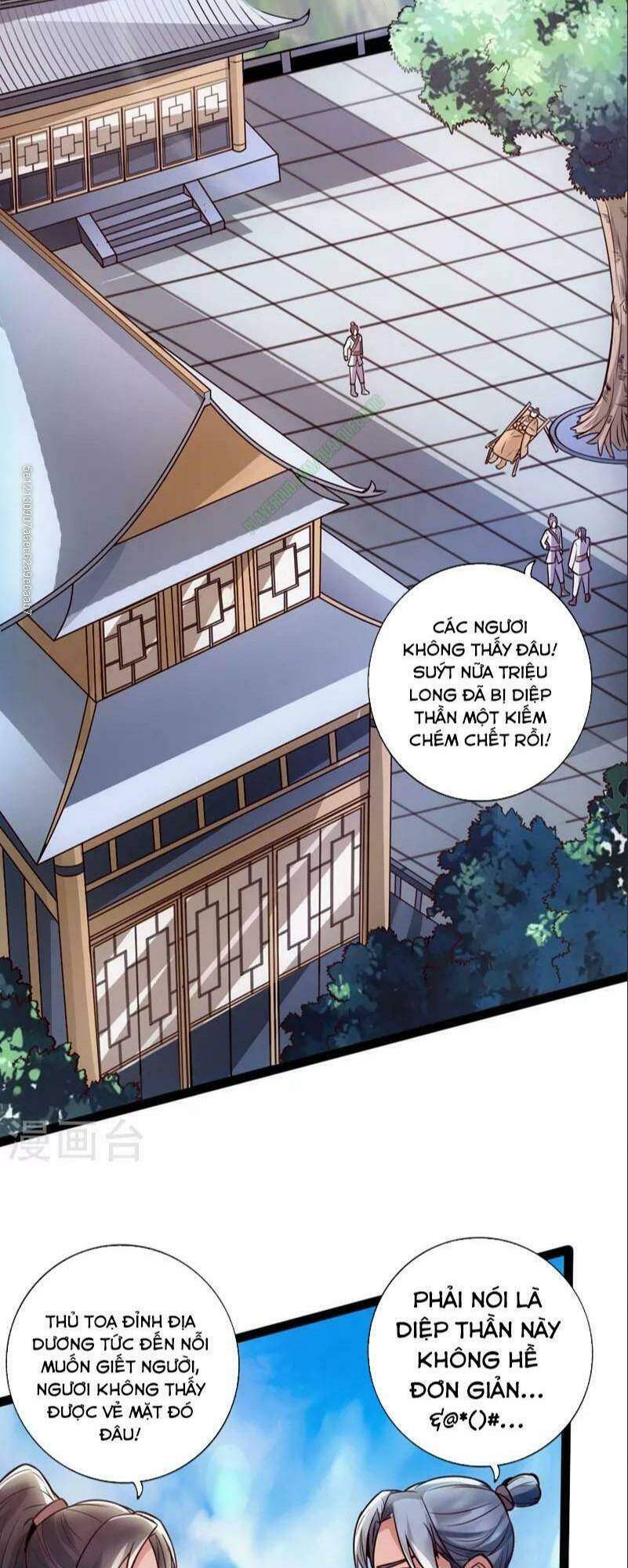 Tiên Võ Đế Tôn: Chapter 15