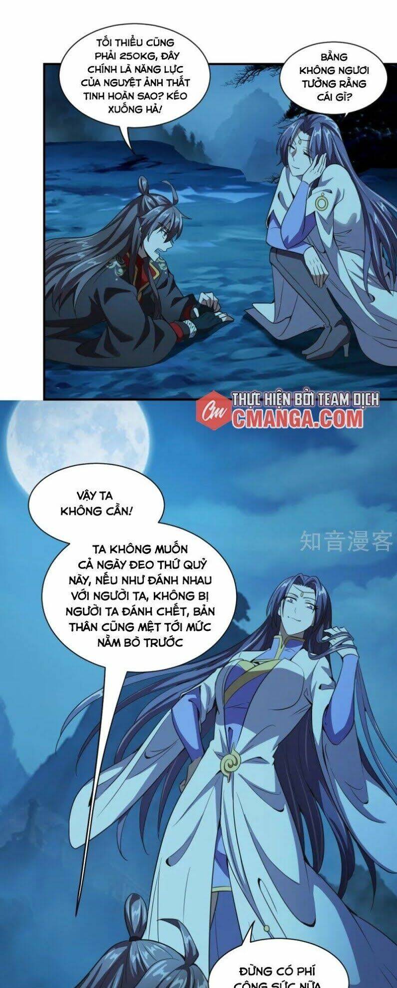 Tiên Võ Đế Tôn: Chapter 150