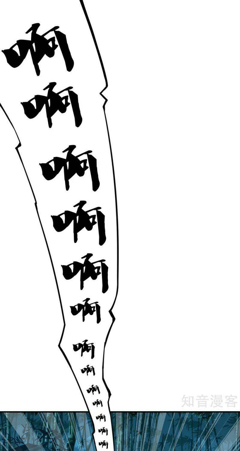 Tiên Võ Đế Tôn: Chapter 152