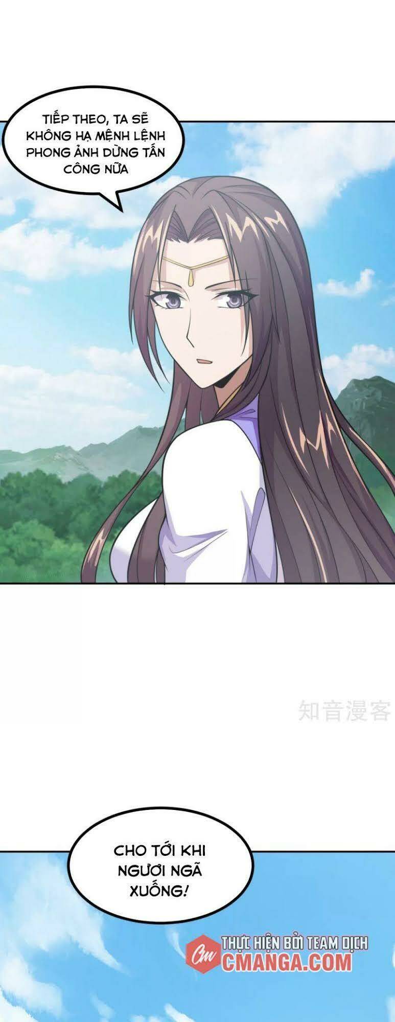 Tiên Võ Đế Tôn: Chapter 156