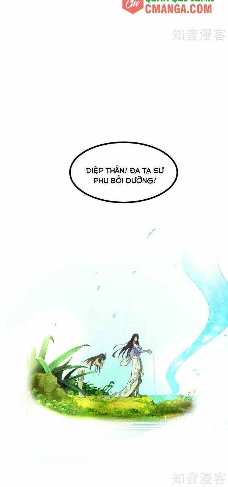 Tiên Võ Đế Tôn: Chapter 158