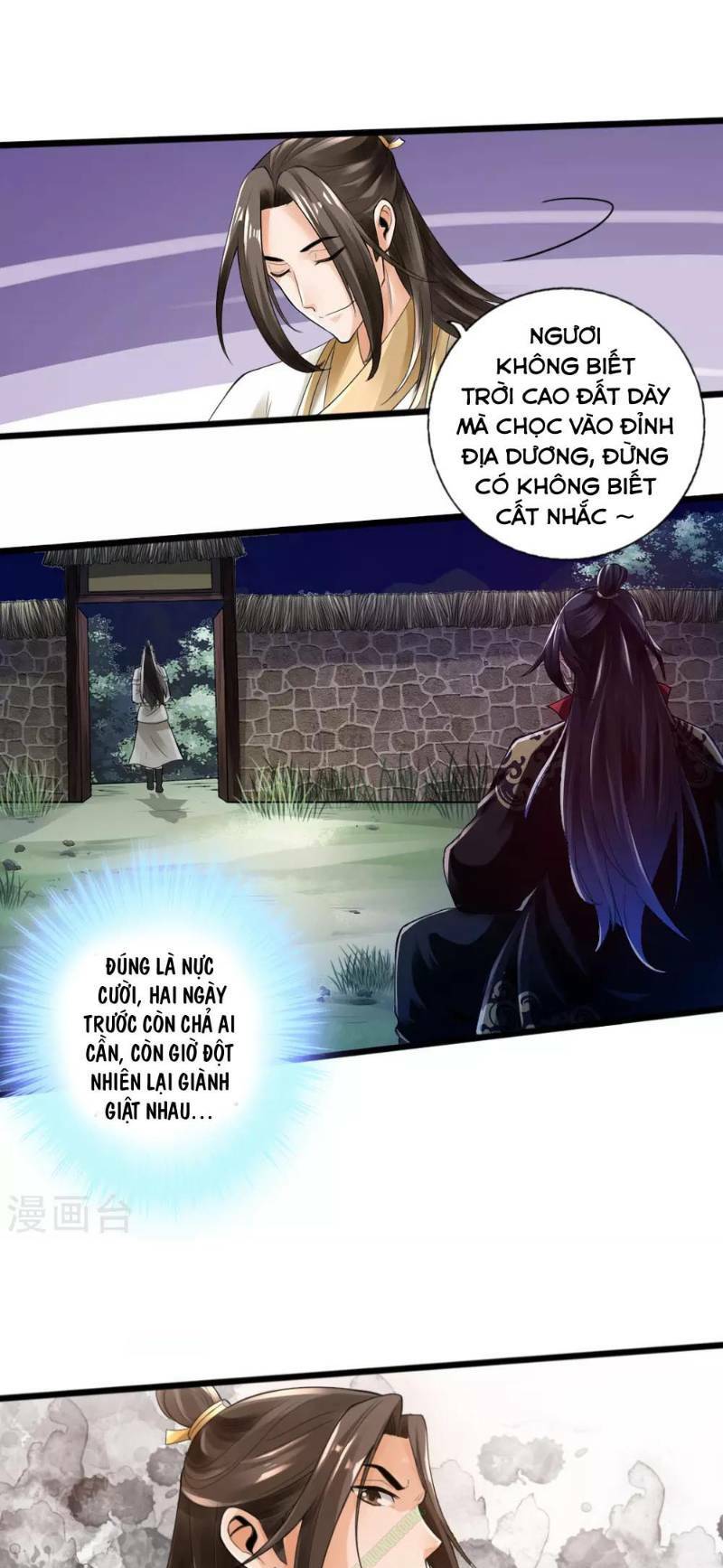 Tiên Võ Đế Tôn: Chapter 16