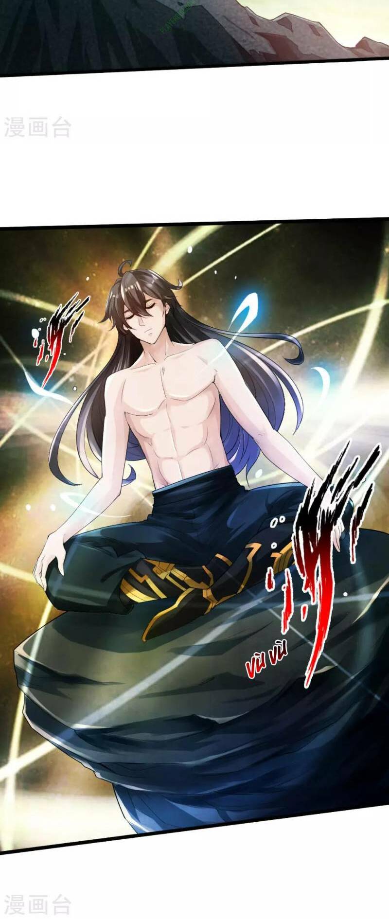 Tiên Võ Đế Tôn: Chapter 16