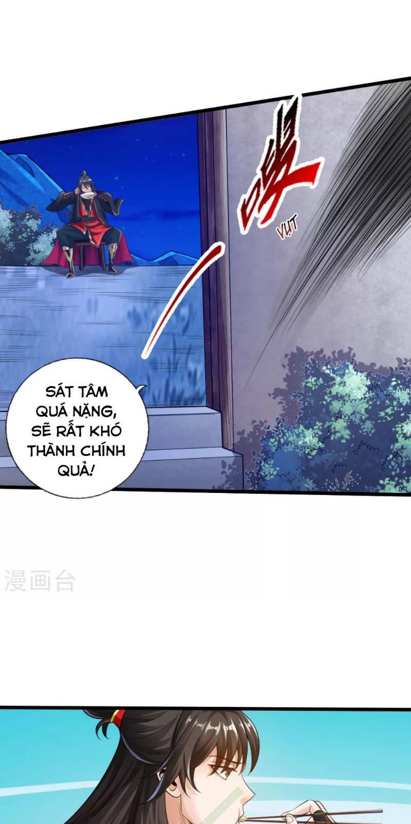 Tiên Võ Đế Tôn: Chapter 16