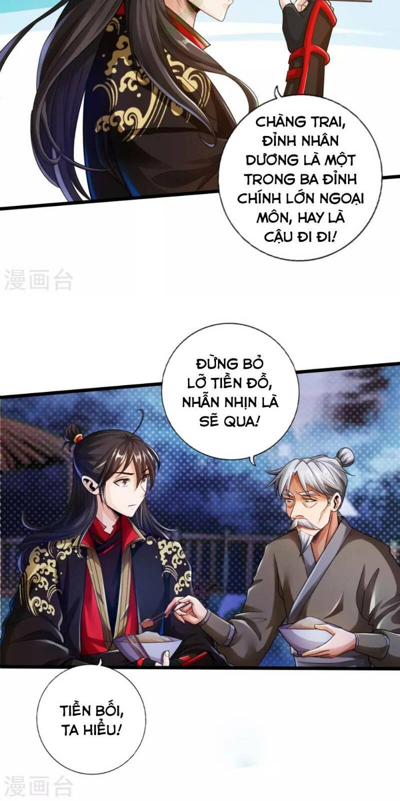 Tiên Võ Đế Tôn: Chapter 16