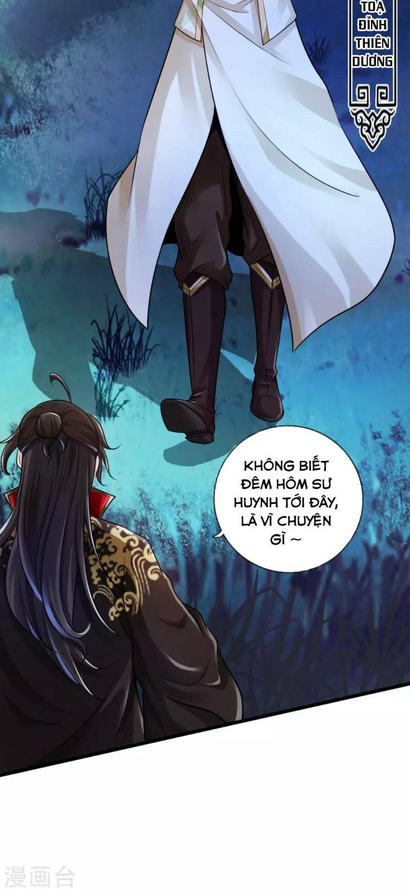 Tiên Võ Đế Tôn: Chapter 16