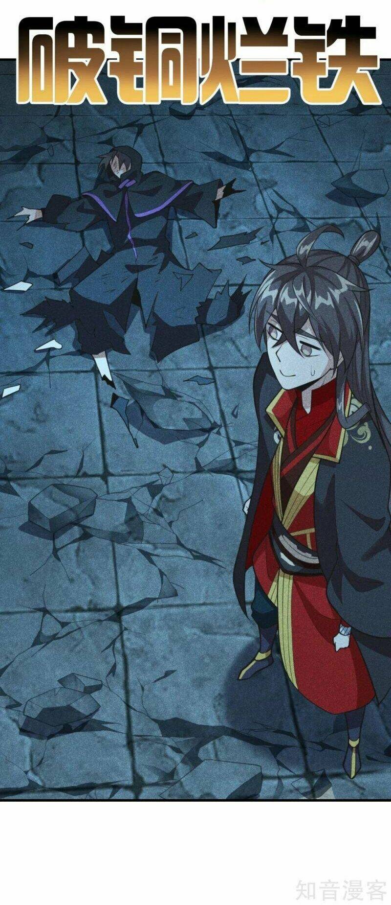Tiên Võ Đế Tôn: Chapter 162