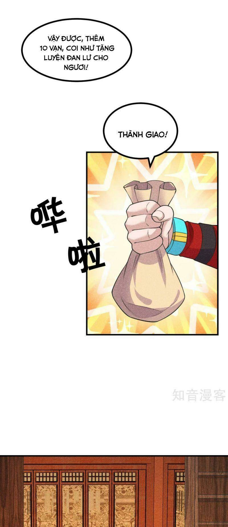 Tiên Võ Đế Tôn: Chapter 164