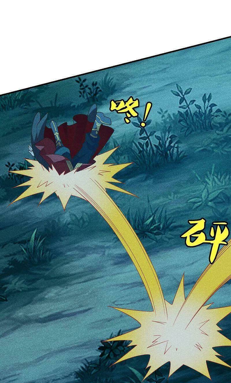Tiên Võ Đế Tôn: Chapter 169