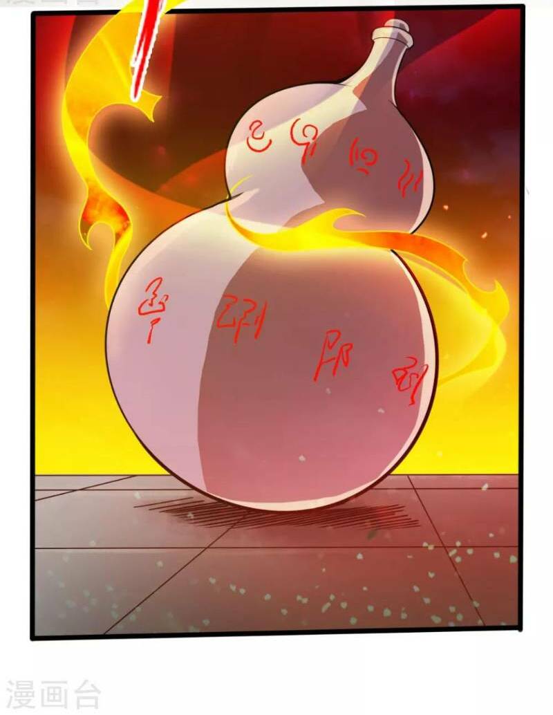 Tiên Võ Đế Tôn: Chapter 17