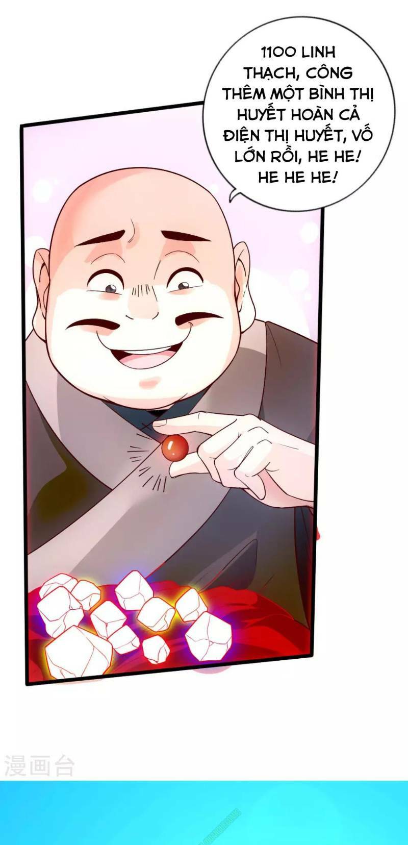 Tiên Võ Đế Tôn: Chapter 17