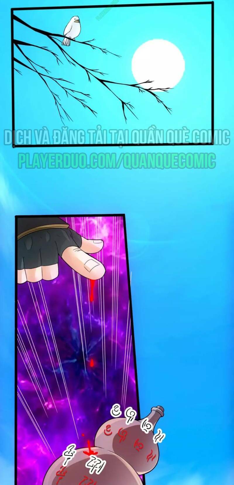 Tiên Võ Đế Tôn: Chapter 17
