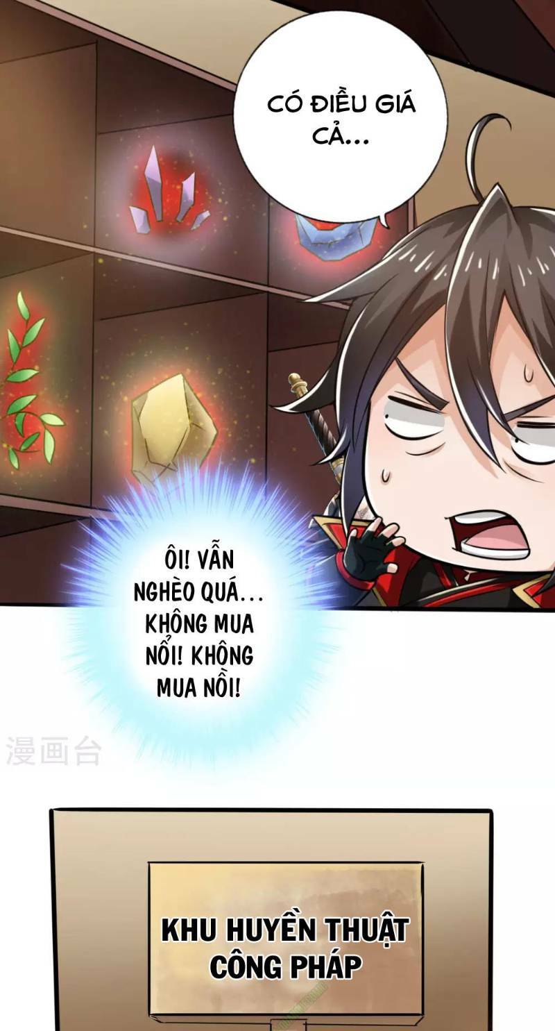 Tiên Võ Đế Tôn: Chapter 17