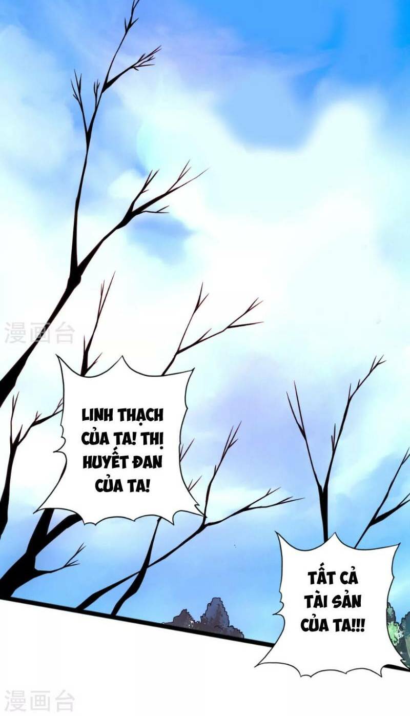 Tiên Võ Đế Tôn: Chapter 17