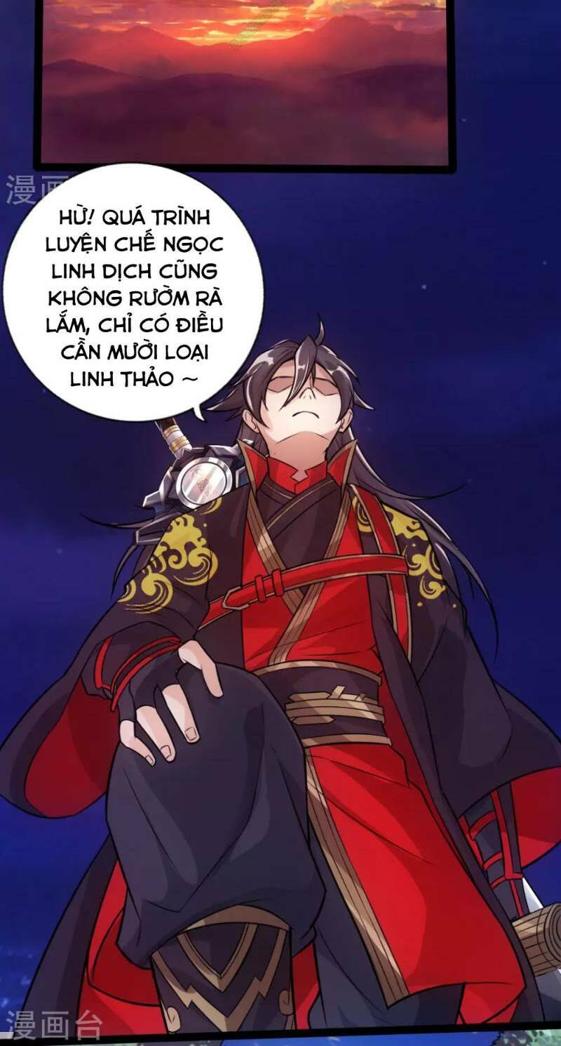 Tiên Võ Đế Tôn: Chapter 17